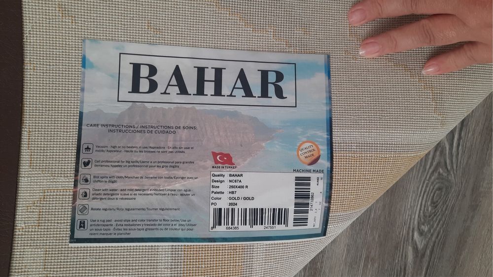 продам турецкий ковёр (2,5. : 4)