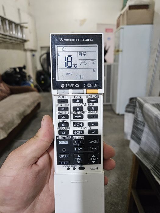 Дистанционно за климатик Mitsubishi Electric FH серията