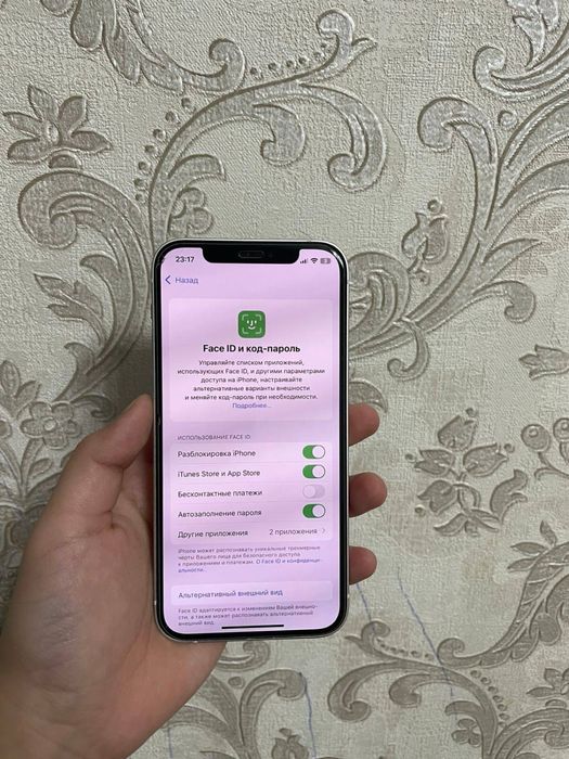 iPhone 12 128/77 все работает
