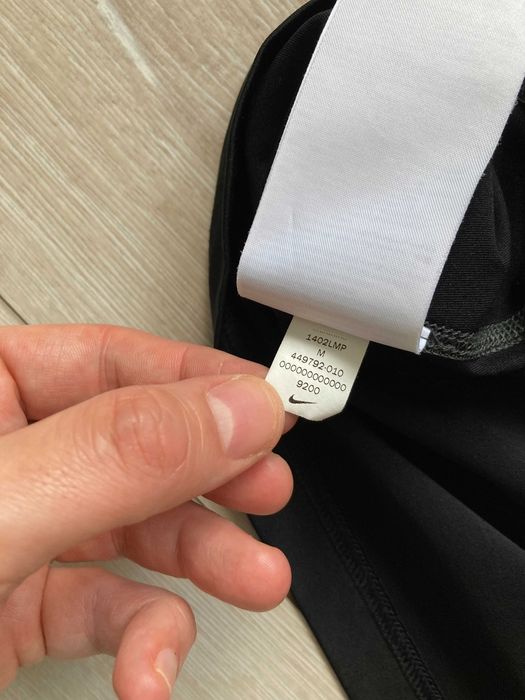 Найк Nike Pro Combat Compression Dri Fit мъжка тениска размер м