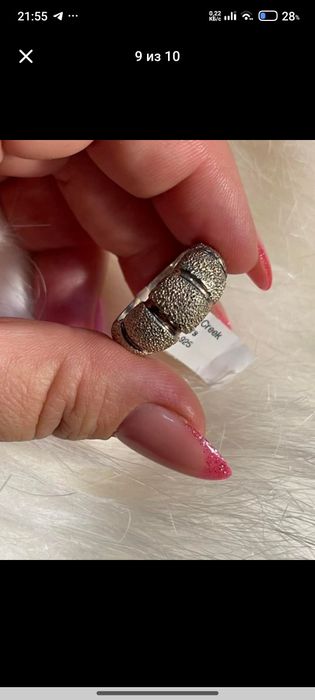 Серебро и бижутерия