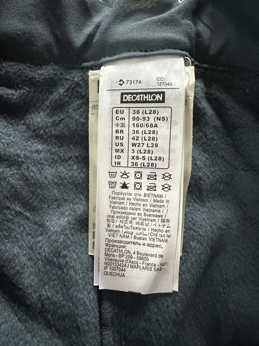 Дамски планински панталон Quechua 36 размер