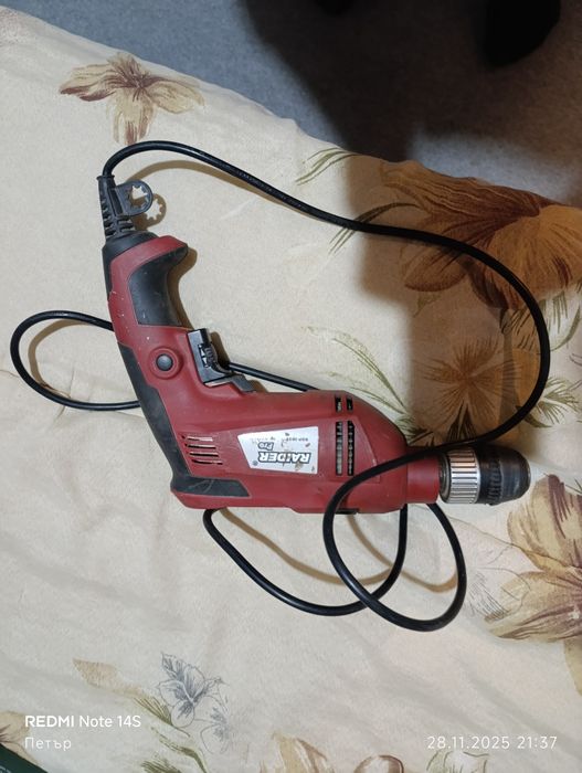 Дрелка raider pro