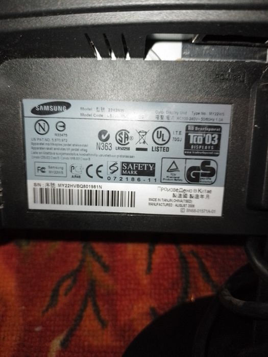 Монитор самсунг.