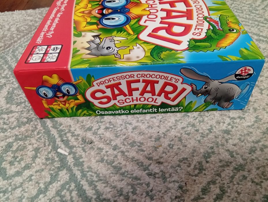 Игра Сафари за деца