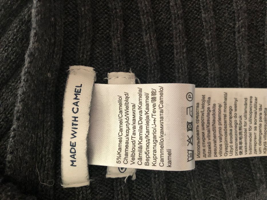 Tom Tailor - Рипсени шал, тъмно сив