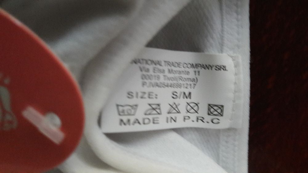 Бюстие-сутиен