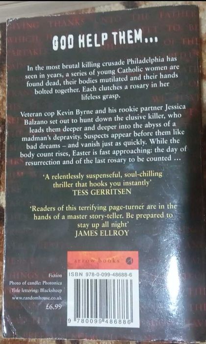 Книги на английски