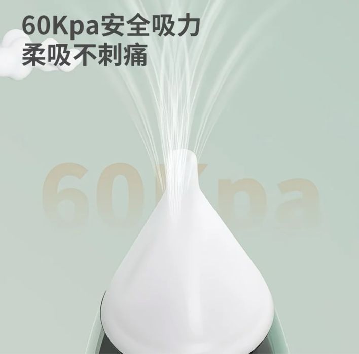 Аспиратор назальный для малышей