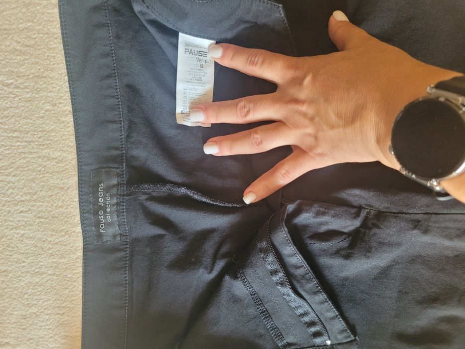 Дрешки Paus jeans