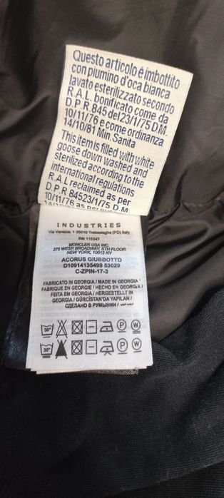 Пуховик мужской м