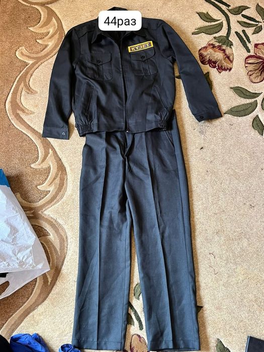 Форма для ахраников