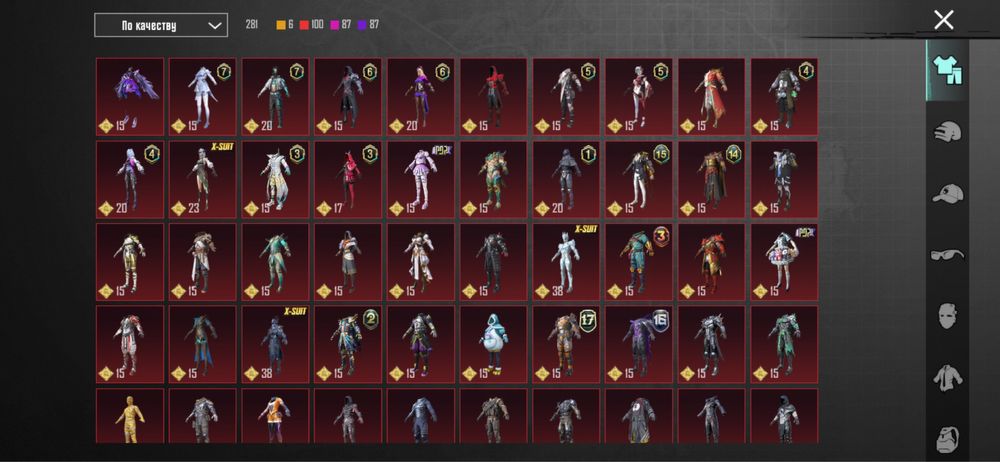 Продам либо обменяю пабг