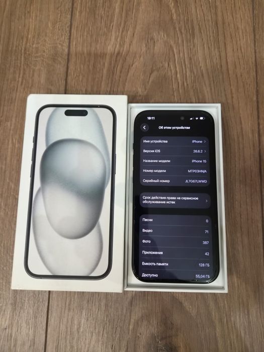 iPhone 15 128 GB
