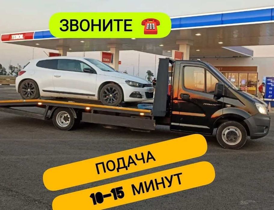 Эвакуатор в Астане круглосуточно недорого. Услуги эвакуатора