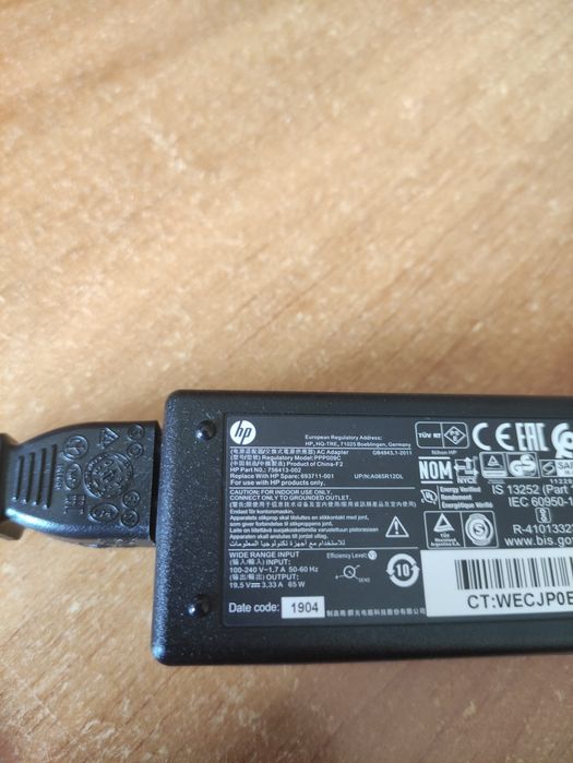 Alimentator laptop HP PPP009C 19.5V 3.33A