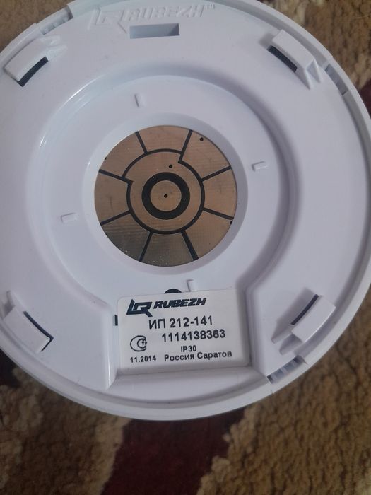 Продается-1000тг