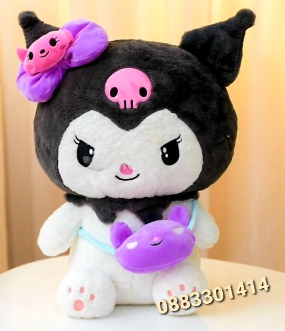 Плюшена играчка Куроми 35см Kuromi Розов / Лилав
