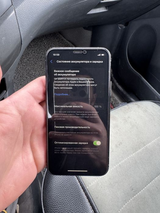 Iphone 11 pro sotiladi 64 gb