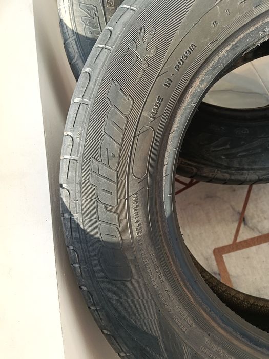 Продам Летнюю резину