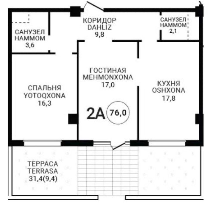 2-х комнатная в ЖК «Koh Ota» СЕБЗАР ID: 4896