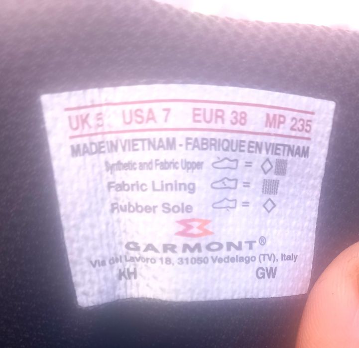 Туристически обувки Garmont