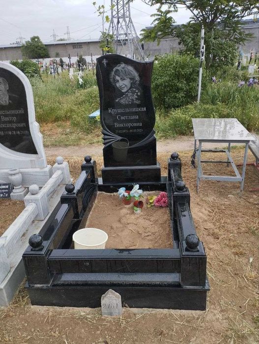 Изготовление памятников в Ташкенте.