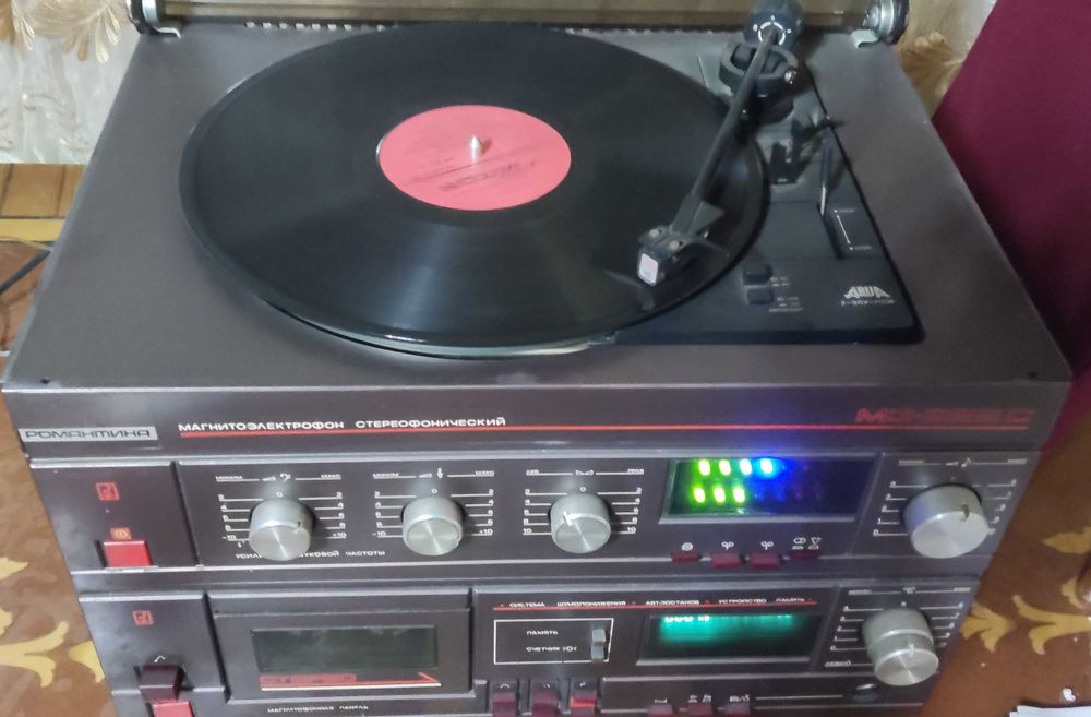 Магнитоэлектрофон Романтика МЭ-222С