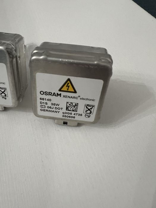 Ксеноновые лампы  D1S Osram 4300K оригинал пара