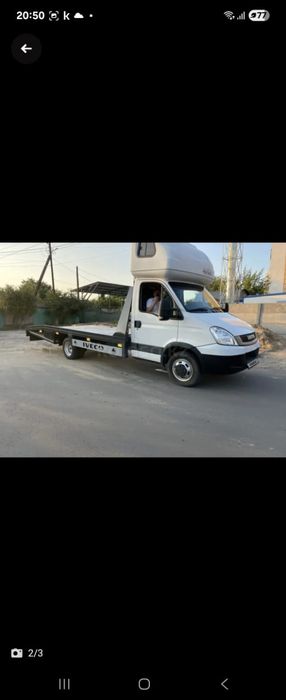 Услуги эвакуатора