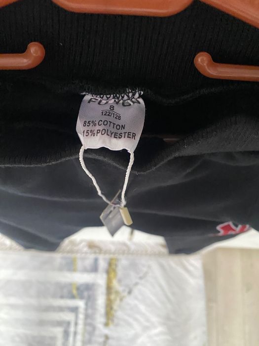 Ново дебело детско долнище