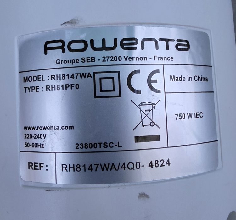 Прахосмукачка Rowenta 750w