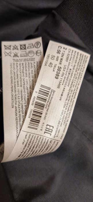 Vesta costum Mango MNG neagra nou