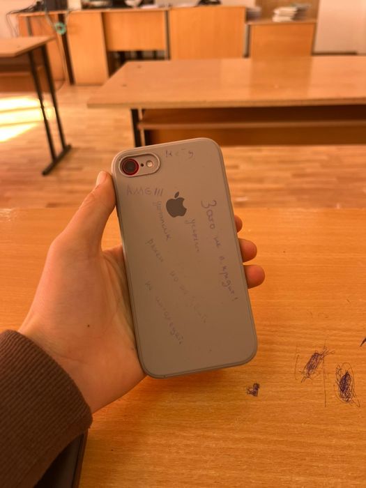 Айфон 7 128 обмен