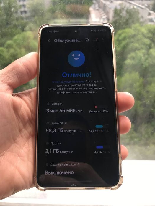 Продам Samsung galaxy S21 FE
