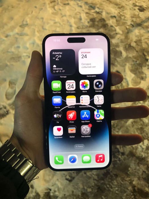 Продам/обменяю iPhone 14 pro max.