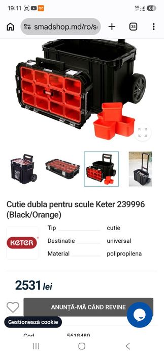 Cutie Scule dubla tip troller, Ketter 239996