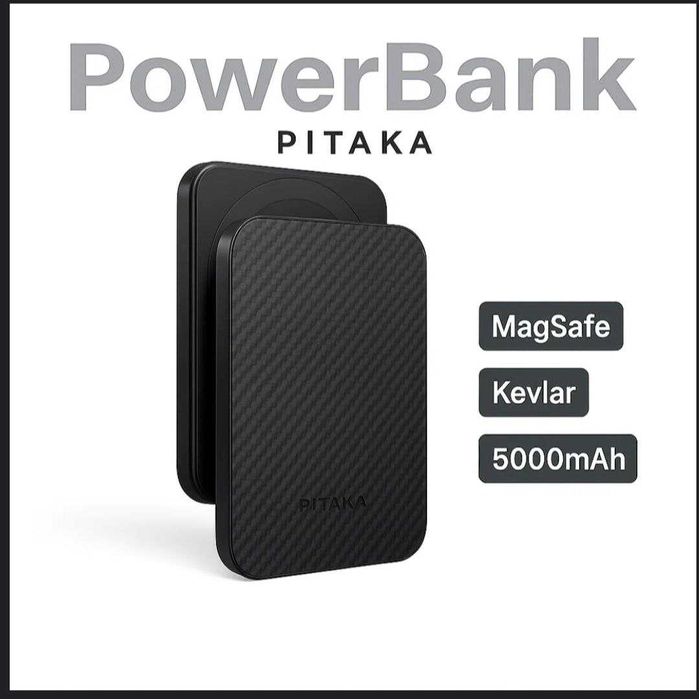 PITAKA MagSafe Powerbank 5000 mAh.Есть доставка