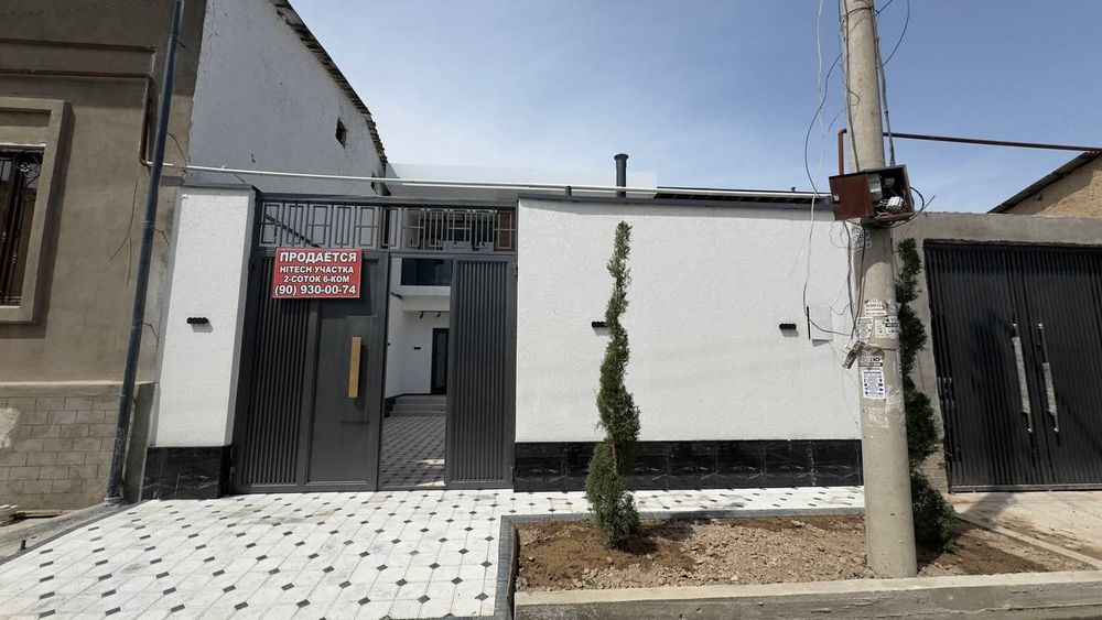 Hi-tech uchaska sotiladi