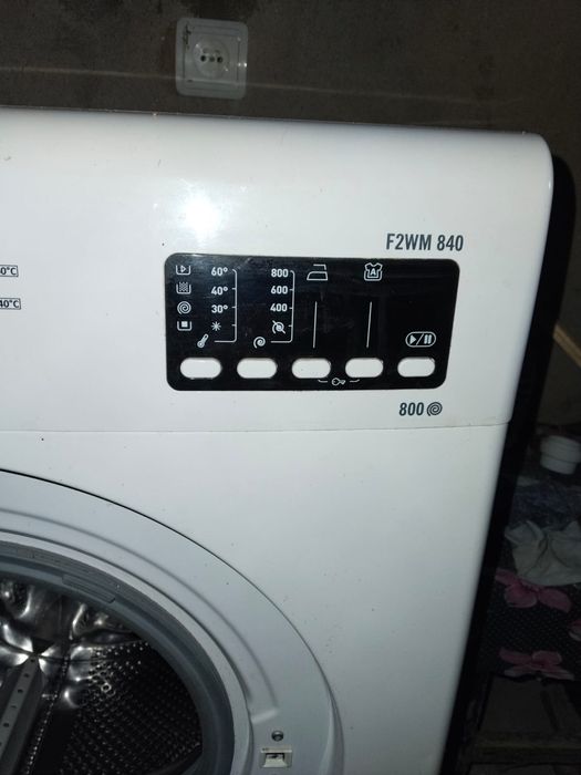 Продам срочно стиральную машинку