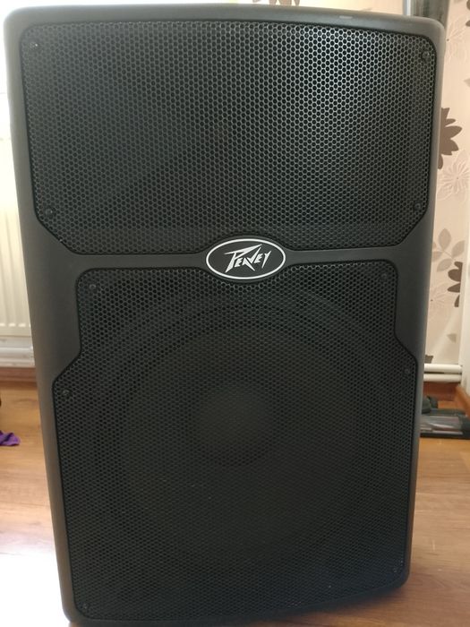 Boxa activa profesionala