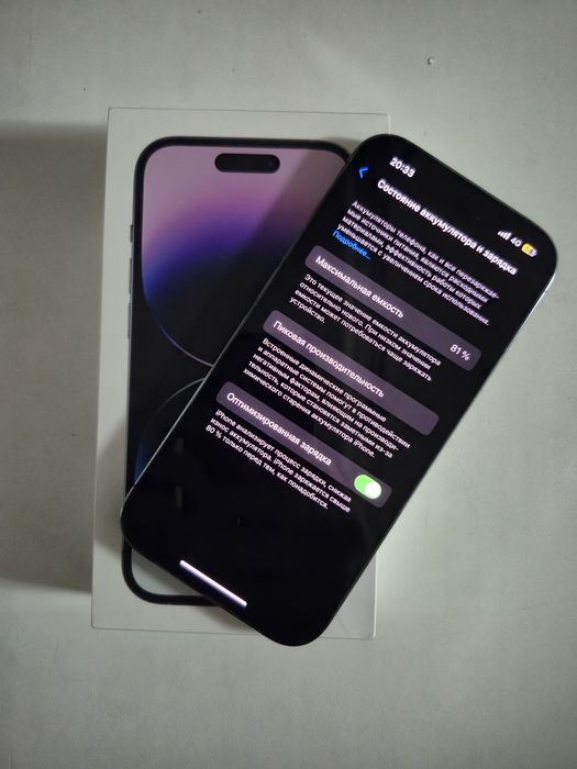 Айфон 14 про Iphone 14 pro