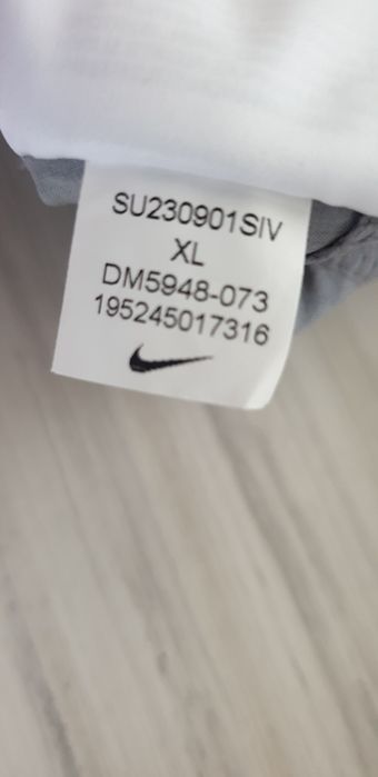 Nike PRO Vent Max Stetch Mens Pant Size XL ОРИГИНАЛ! Мъжко Долнище!