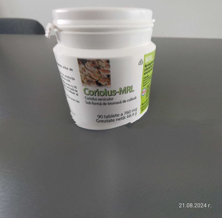 Coriolus MRL-Хранителна Добавка