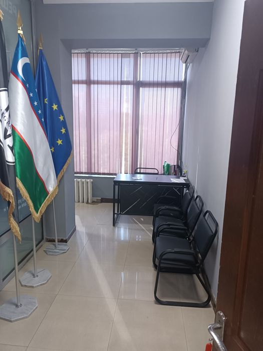 Аренда офиса Бизнес центр