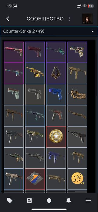 Продам Steam аккаунт