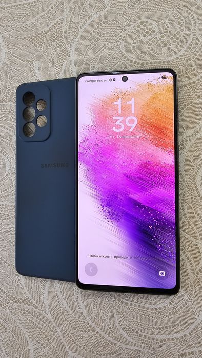 Samsung Galaxy A73 5G