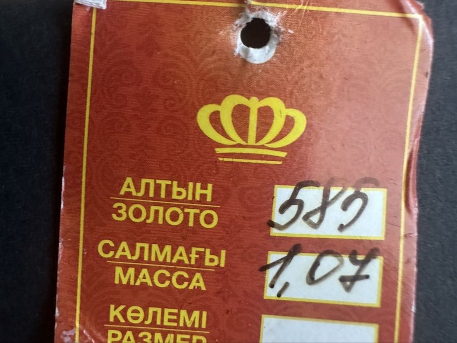 Детские серьги сердце