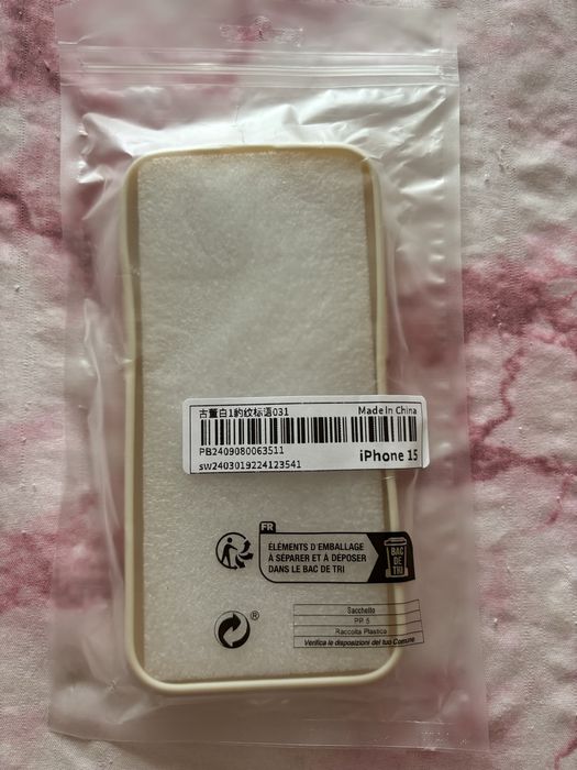 Калъф за Iphone 15 + 2 стъклени протектор за камера