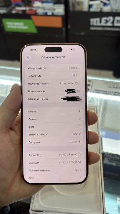 Iphone 17 pro max e sim